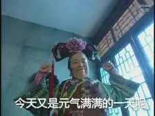 hajper casino bonus Chao Nian, yang diledakkan oleh Jiufeng, menarik lengan bajunya